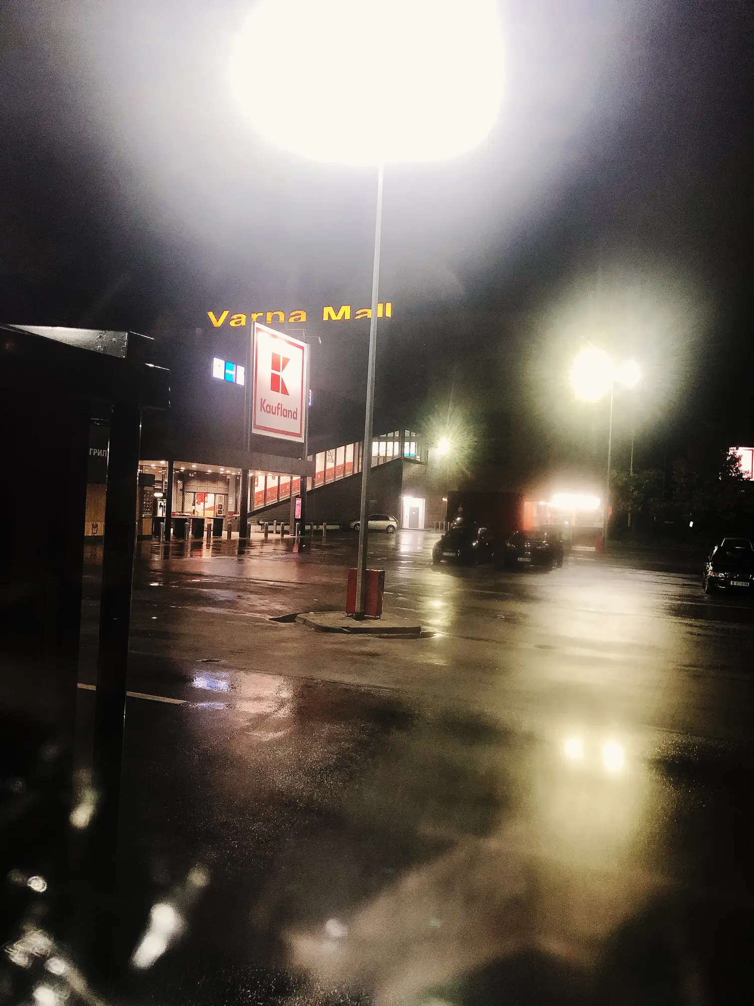 Kaufland czyli europejski Walmart